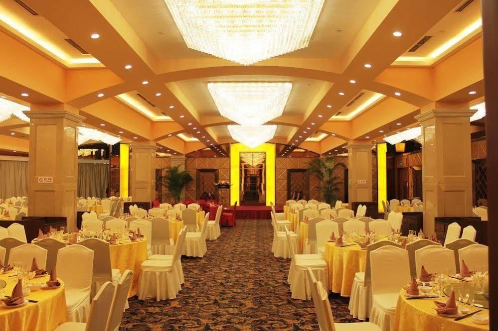 Picturesque Hotel Wuxi  Extérieur photo