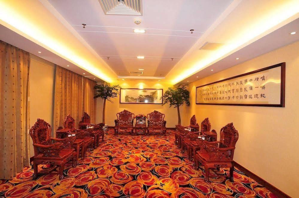 Picturesque Hotel Wuxi  Extérieur photo
